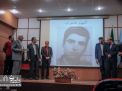 گزارش تصویری | همایش روز مهندس و تجلیل از فعالین عرصه معدن 